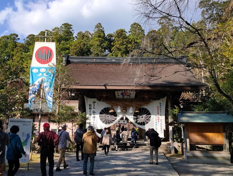 サッカーの神様